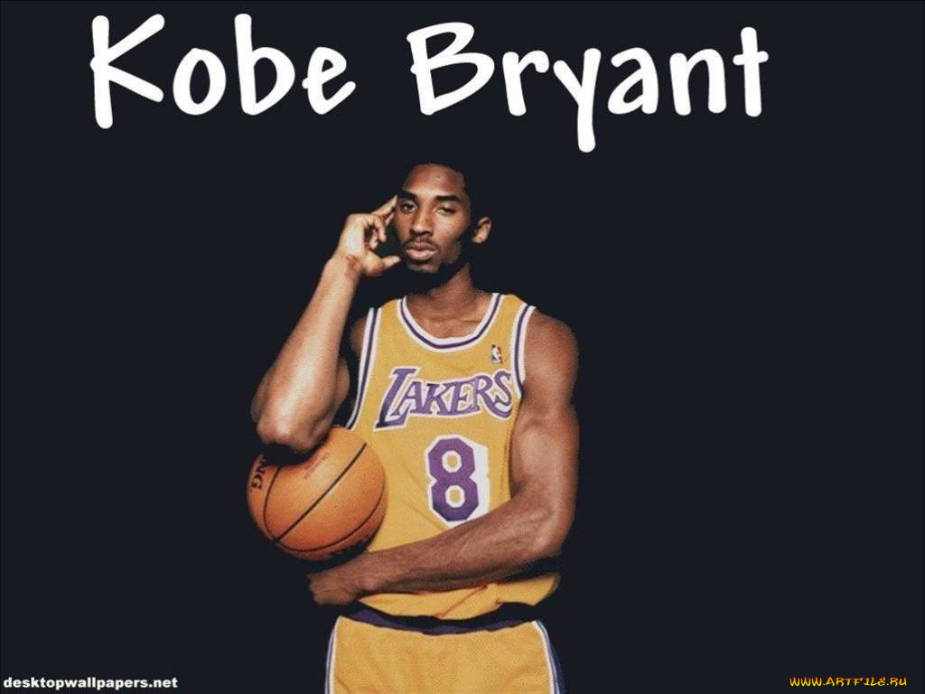 , nba